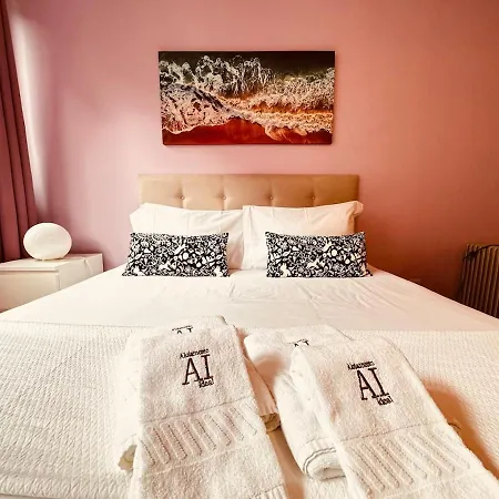 Lazy - 4pink Walls - Breakfast Included * Πόρτο